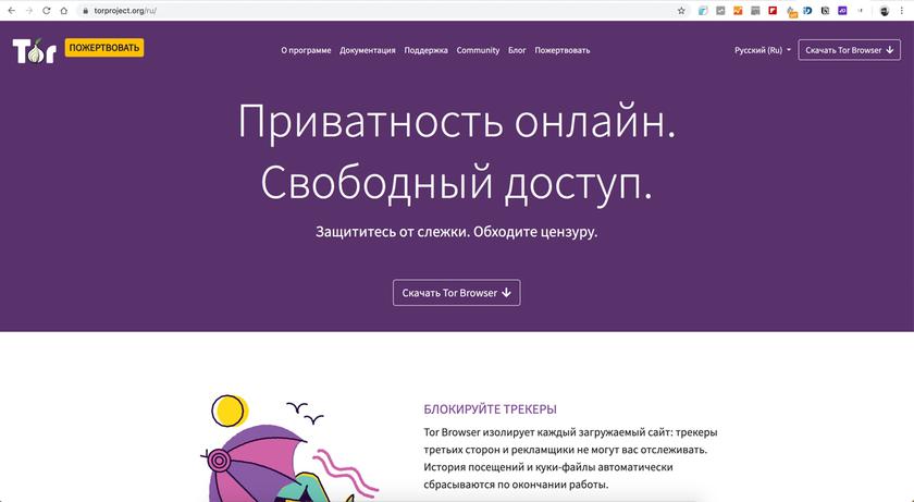 Кракен krakens13 at