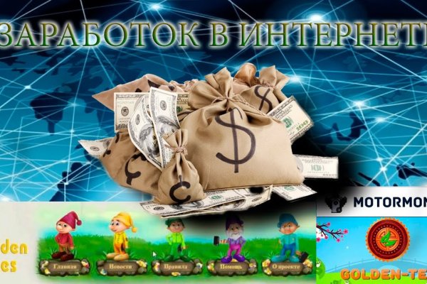 Кракен магазин наркотиков