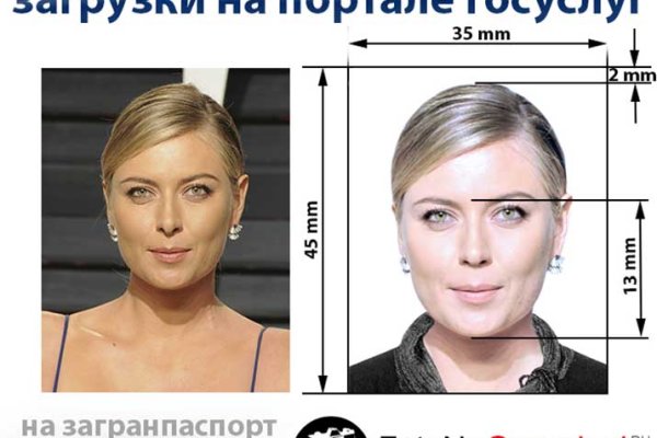 Взломали кракен аунтификатор