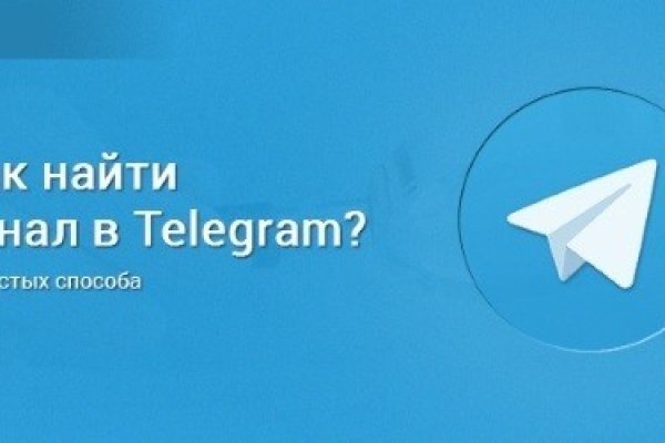 Кракен официальный сайт 2krnk