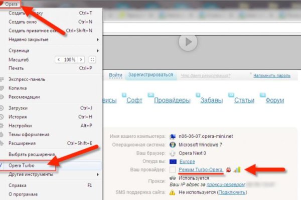 Кракен сайт kr2web in