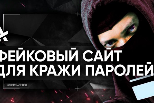 Как вернуть профиль в кракене
