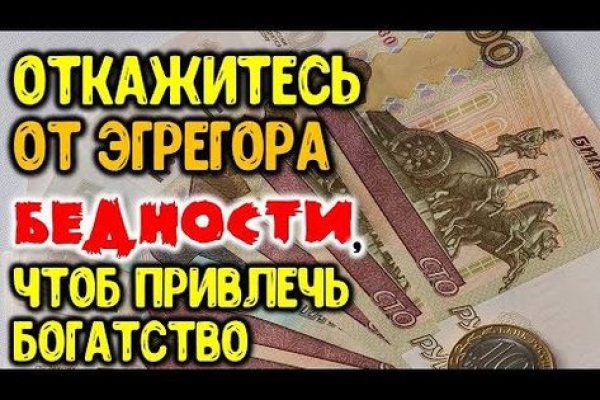 Кракен вход магазин kraken17ate pro