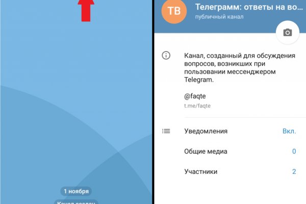 Кракен зеркало krk market com