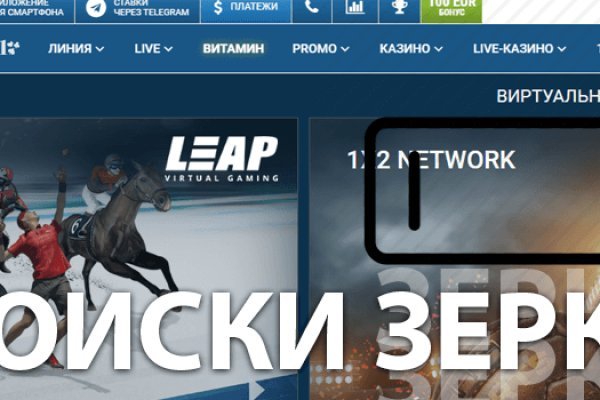 Ссылка кракен kr2web in