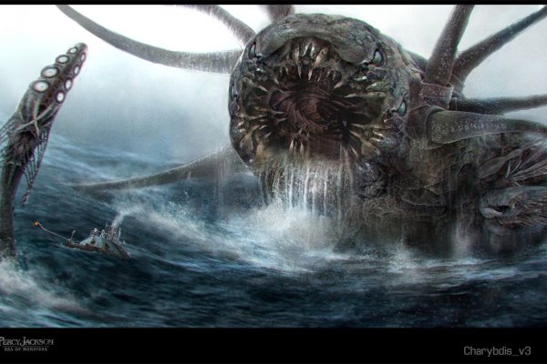 Kraken 7 org
