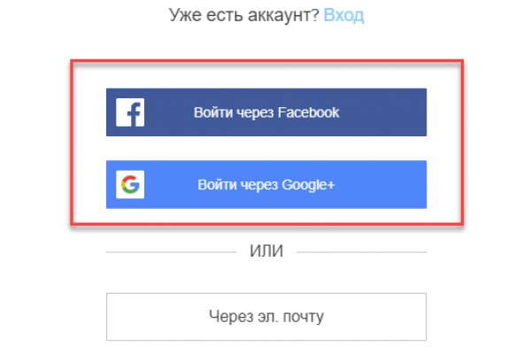 Кракен адрес сайта