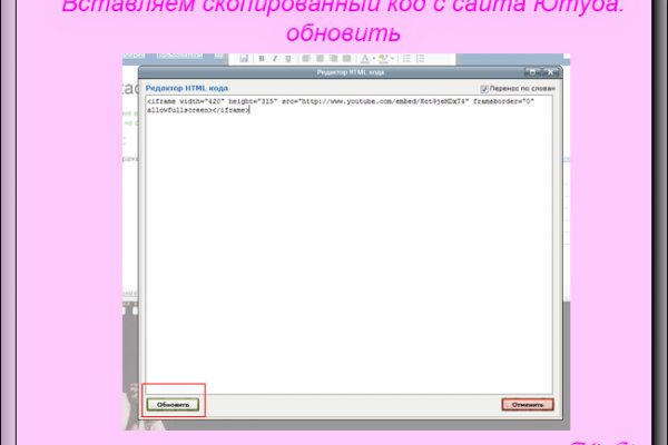 Kra23at