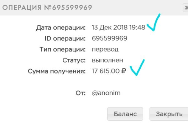 Как зайти на кракен через тор