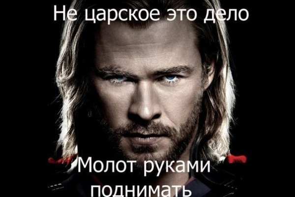 Как зайти в кракен с андроида