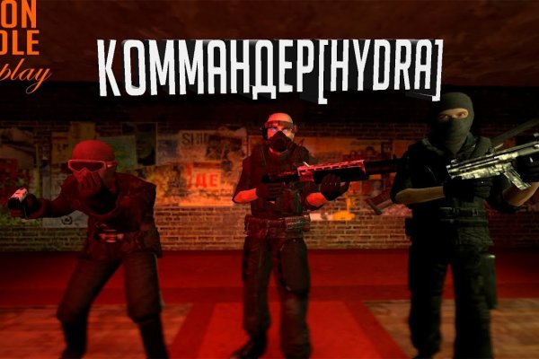 Кракен открылся