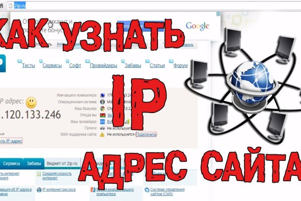 Кракен официальный сайт krakens13 at