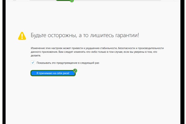 Ссылка на кракен тор магазин