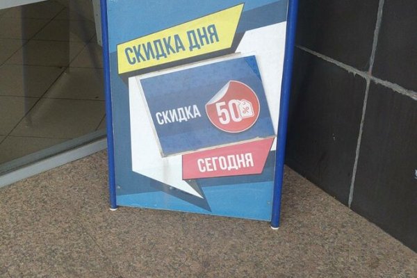 Кракен наркошоп сайт