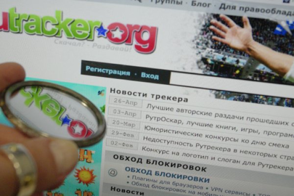 Как войти в кракен