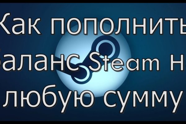 Кракен официальный сайт 2krnk cc