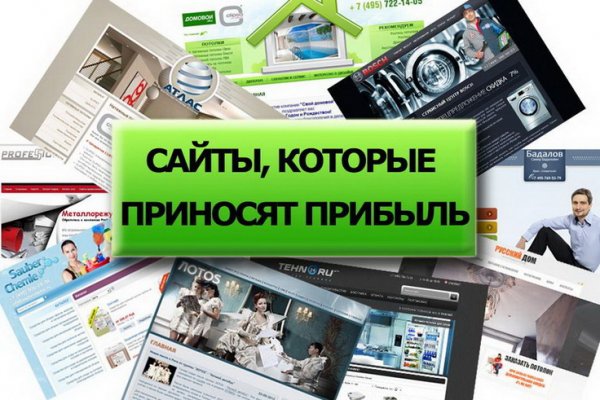 Как пополнить кошелек кракена