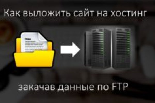 Кракен актуальное зеркало 2kmp