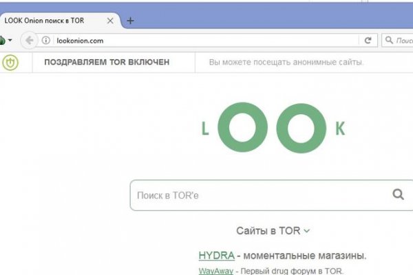 Kit kraken официальный сайт