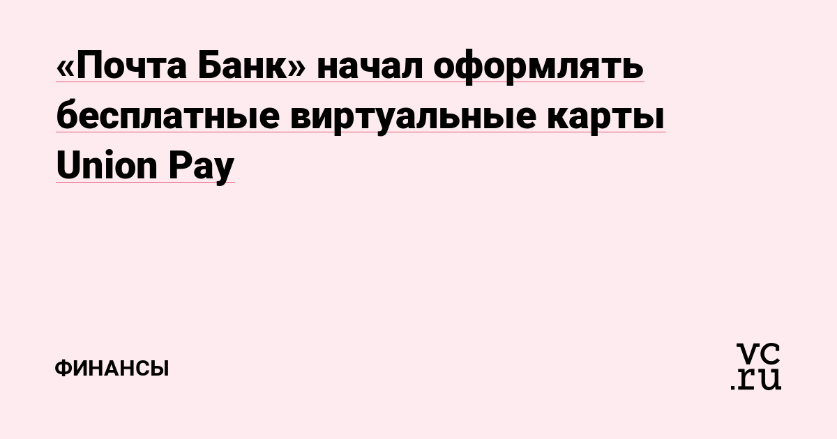 Кракен плейс