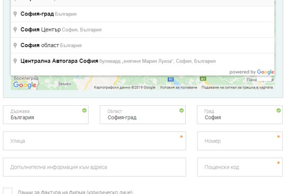 Кракен магазин нарко