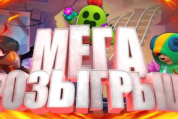 Kraken ссылка зеркало krakentor site