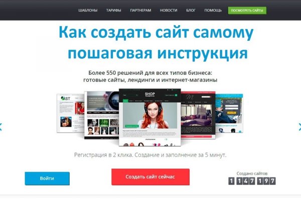 Можно ли вывести деньги с кракена