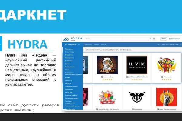 Kraken ссылка тор 2krnk biz