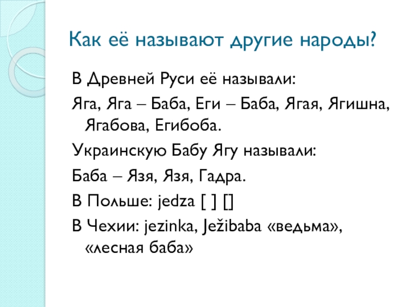 Kraken 14at сайт