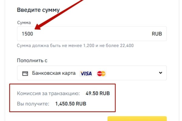 Кракен новая гидра