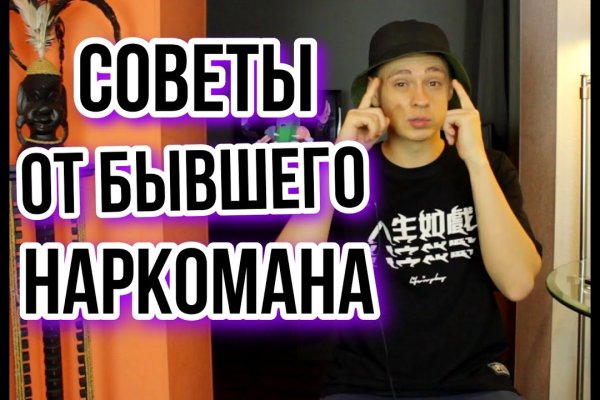 Кракен сайт работает