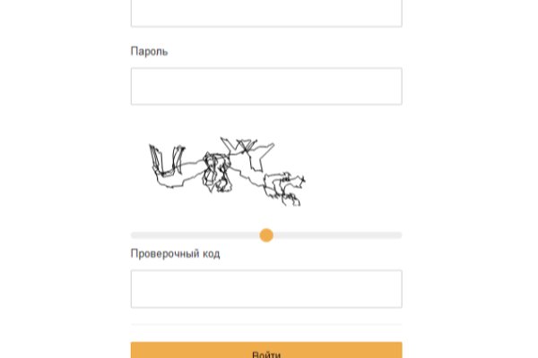 Кракен как зарегистрироваться