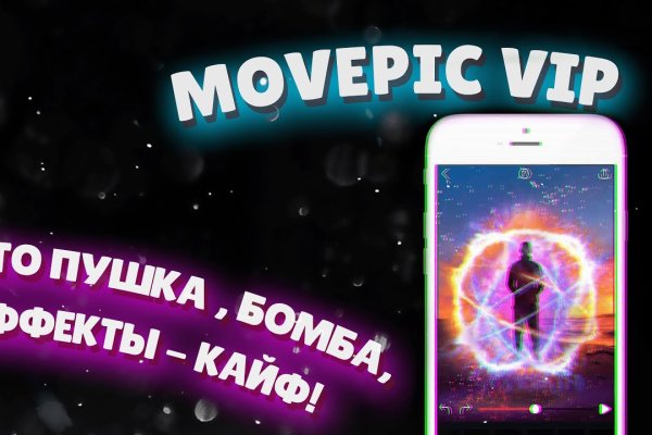 Современный маркетплейс kraken door