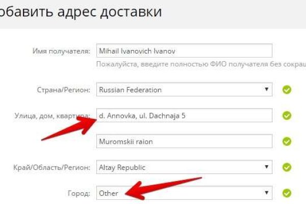 Почему кракен не блокируют