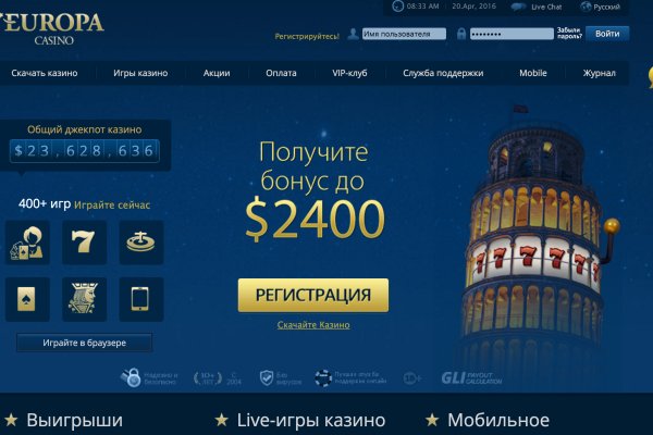 Кракен шоп интернет