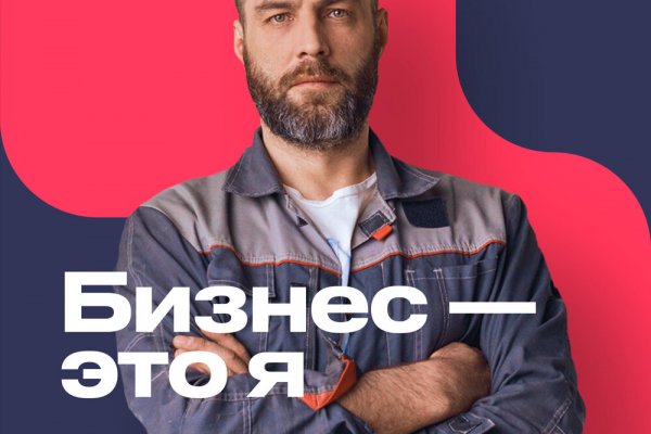 Не приходят деньги на кракен