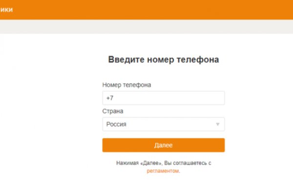 Кракен ссылки тор рабочая