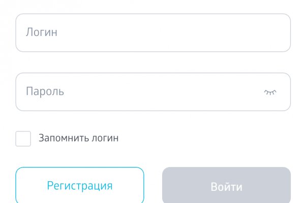 Kraken дарк магазин