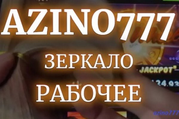 Кракен современный даркнет маркетплейс