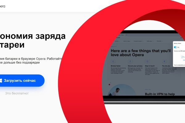 Какая комиссия кракен маркетплейс