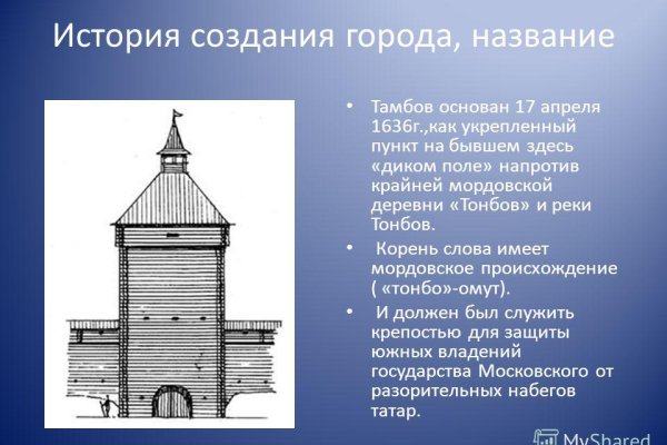 Kraken зеркало krakens13 at
