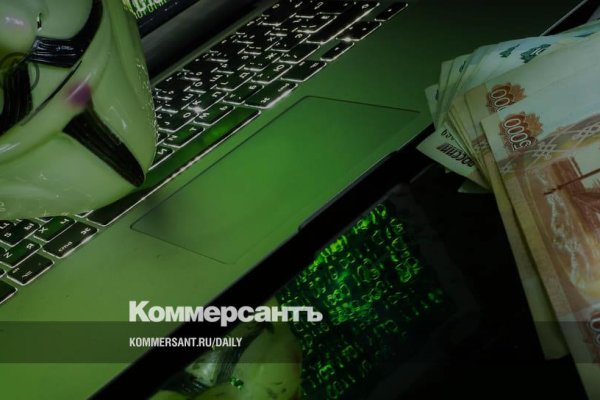 Кракен krk store com