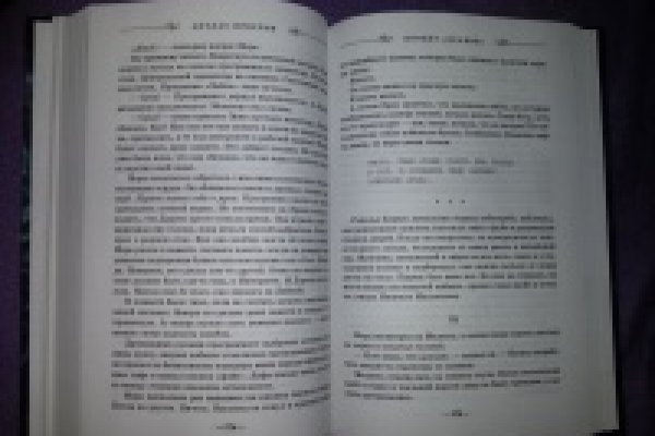 Kra12.at