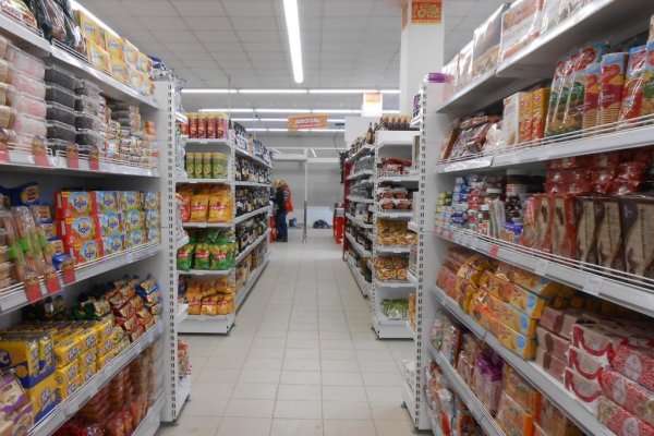 Мега или кракен