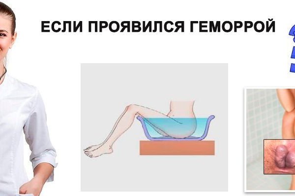 Онион сайты