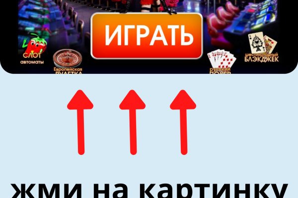 Kraken вывод денег