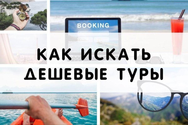 Кракен вход krakens13 at