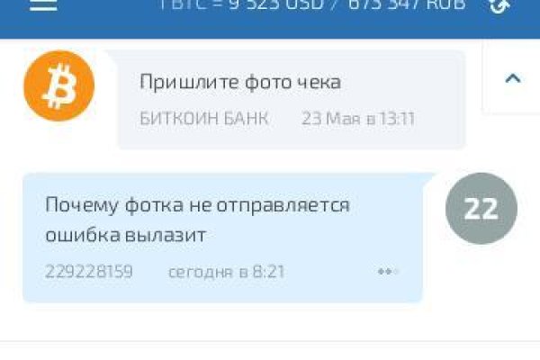 Кракен маркетплейс vk2 top