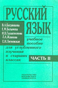 Как зарегистрироваться на кракене из россии