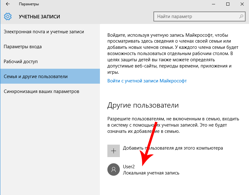Вход кракен